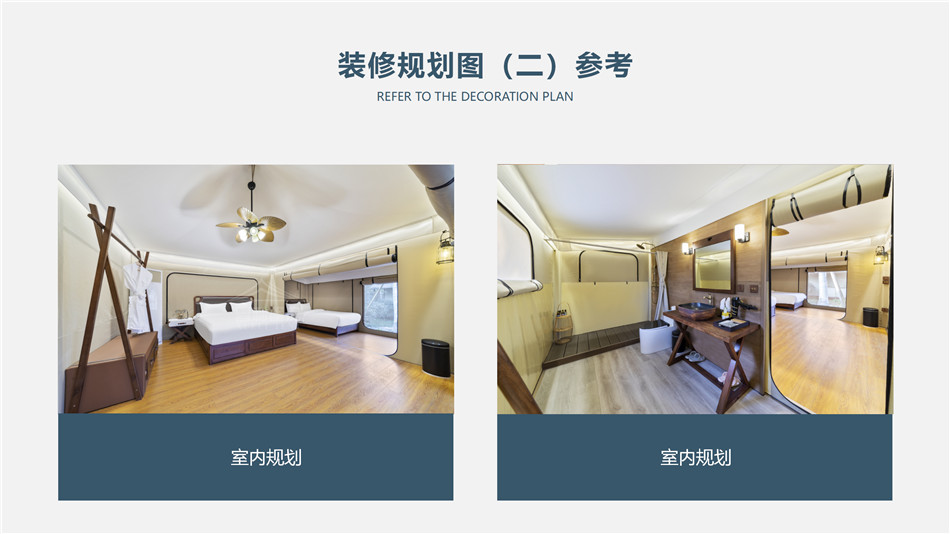 下城区高端野奢帐篷供应商：全品类供应+全周期服务，筑牢户外旅居品质根基
